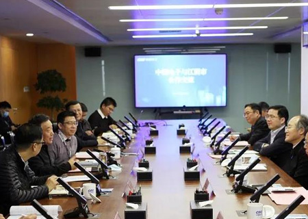 ky开元电子与江阴市交流座谈