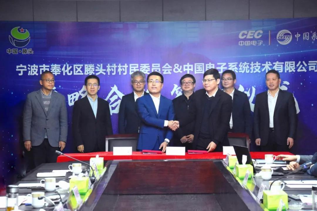 数字科技助力乡村振兴，ky开元系统在行动！