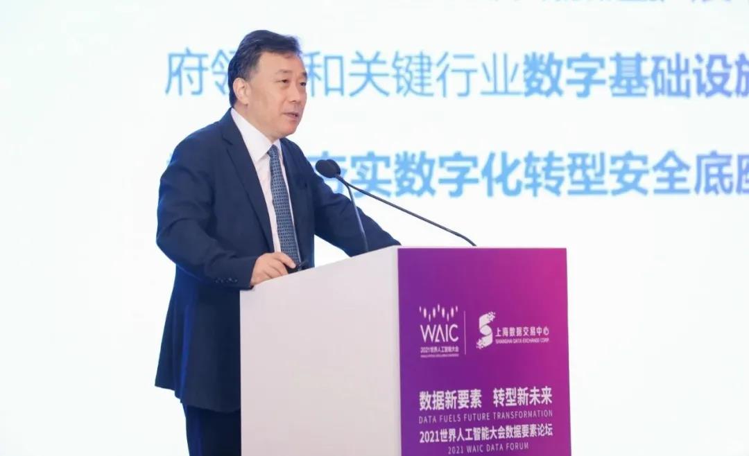 ky开元电子：加快数据市场化流通 助推城市数字化转型