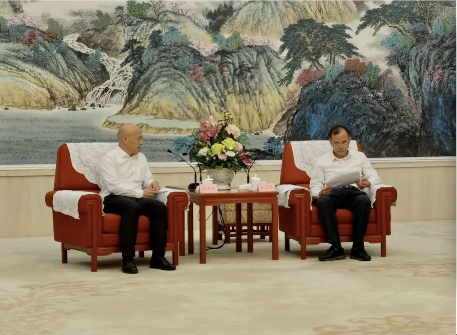 ky开元系统与天津市开展合作交流，共推天津网信产业发展