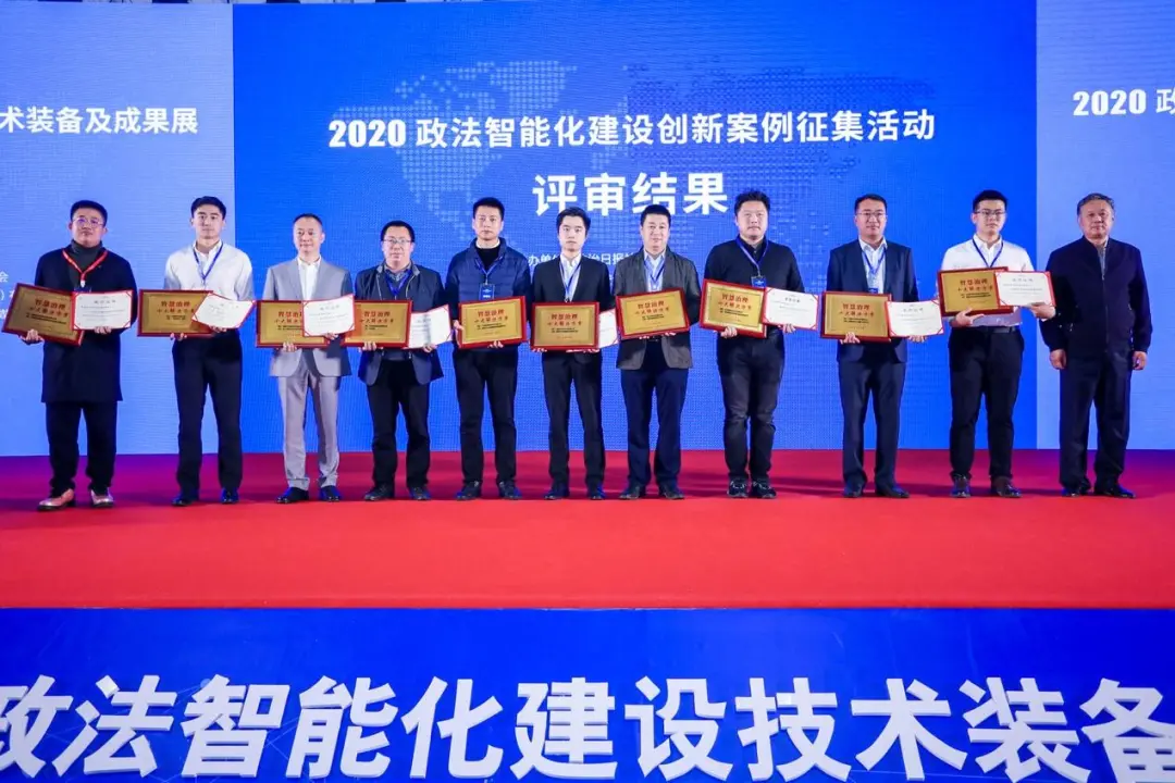 ky开元系统：市域社会治理要实现理念、体系、能力现代化