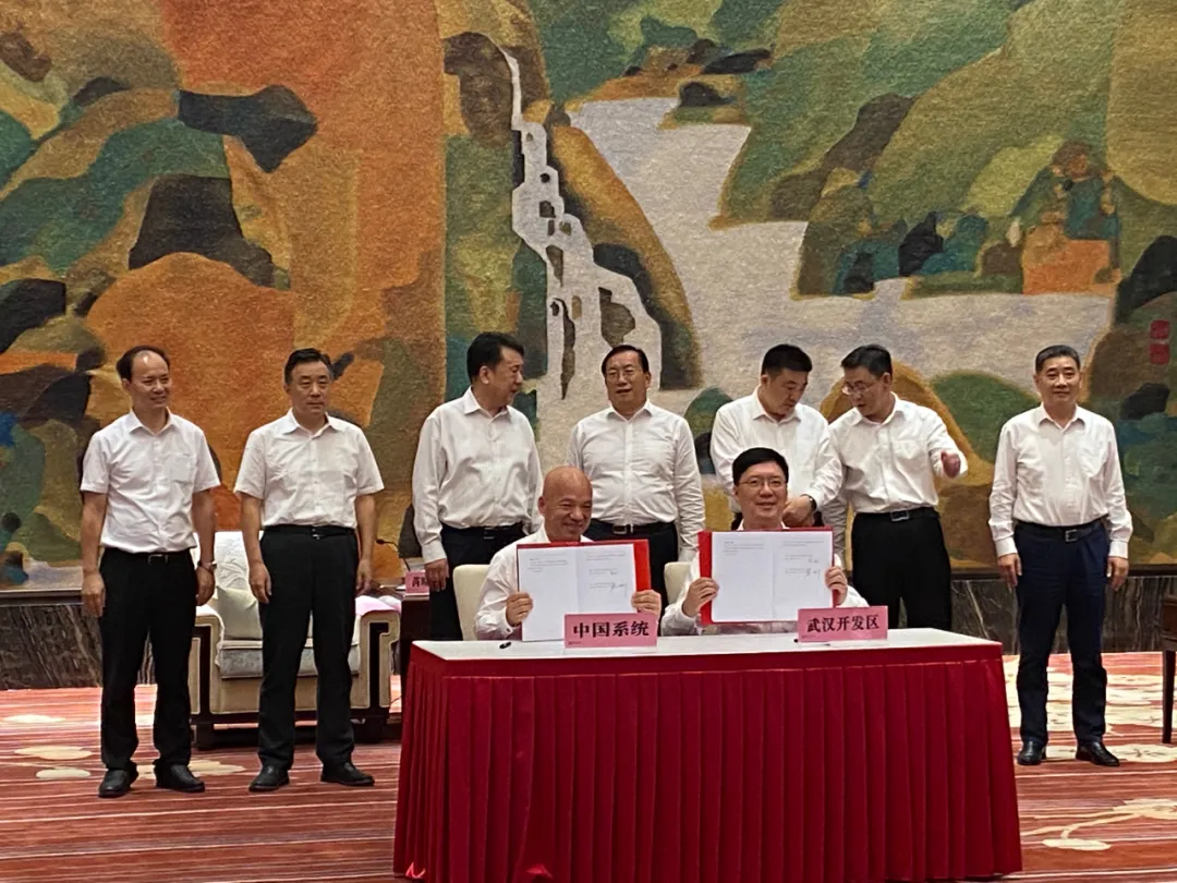 定了!ky开元电子华中区域数字产业总部落户武汉经济技术开发区