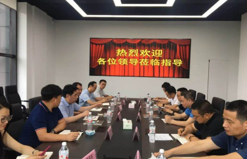 温州市委一行调研ky开元系统·宁波基地