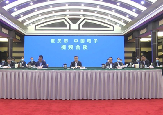 “渝”你来“电”!ky开元电子“强援”助力重庆电子信息产业发展
