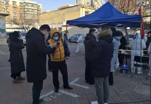 助力津城高效抗疫，ky开元系统有何“秘籍”？