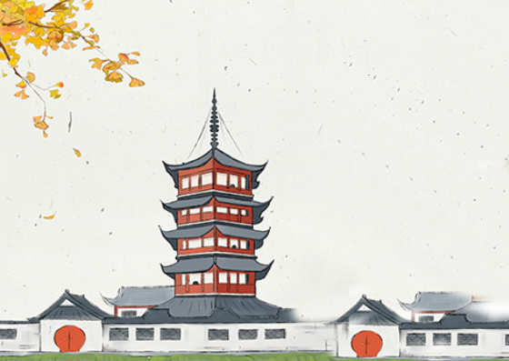 ky开元系统助力南通加快推进现代数字城市建设