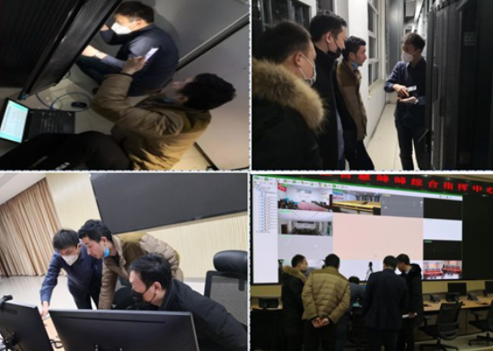 共同战“疫”|ky开元系统为峰峰矿区抗击疫情提供技术保障