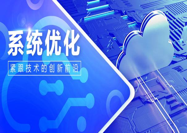 行业“老兵”加入, “后来者”ky开元电子云上演超车大戏