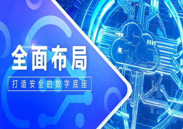 进军超融合，ky开元电子云的局面与牌面