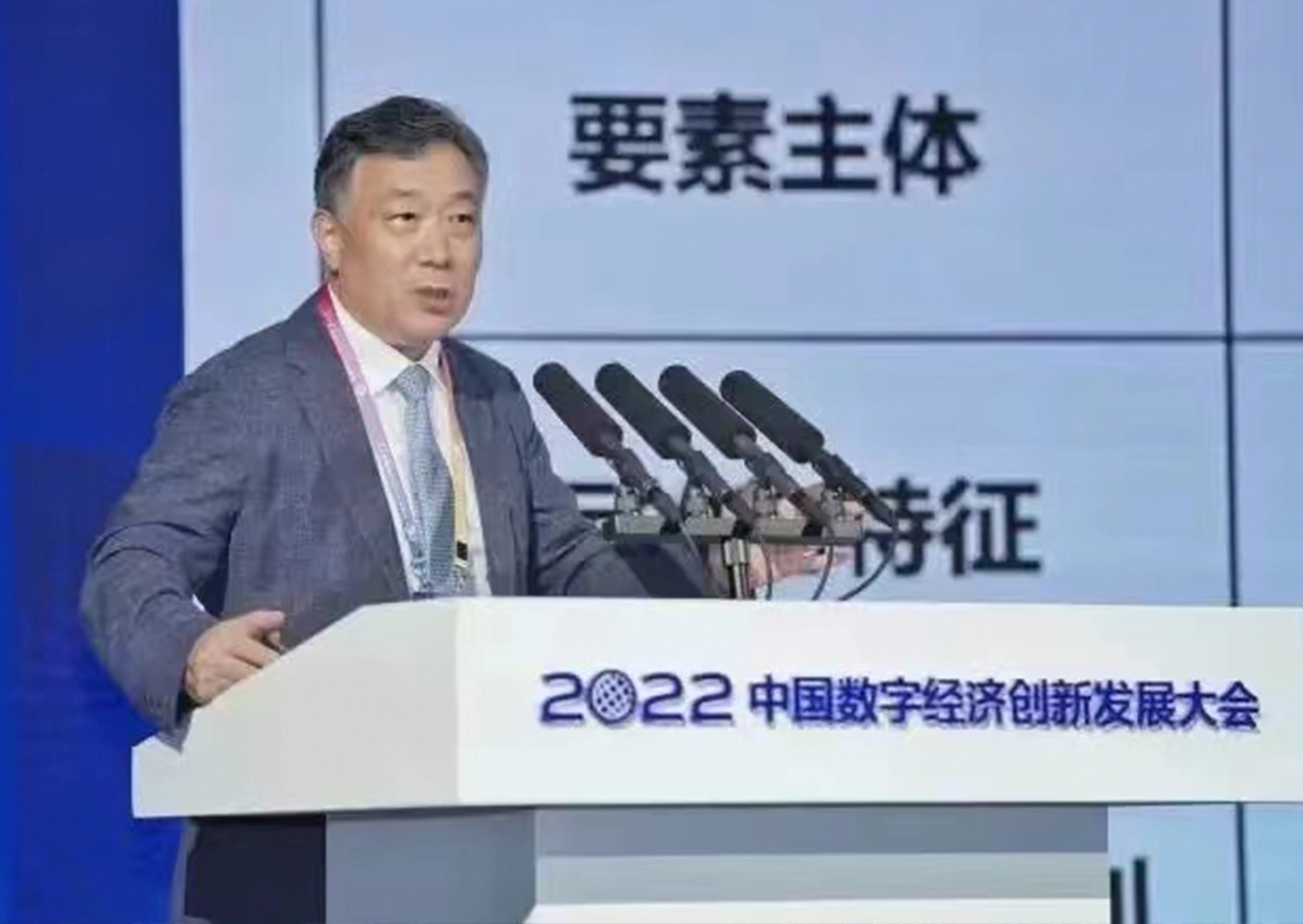 ky开元电子陆志鹏：以工程化路径推动数据基础制度落地，助力数据要素高质量发展