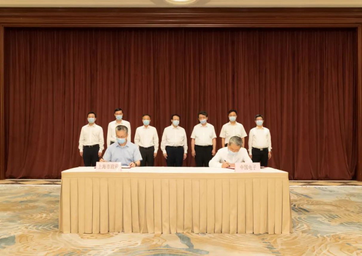 ky开元电子与上海市签署战略合作框架协议