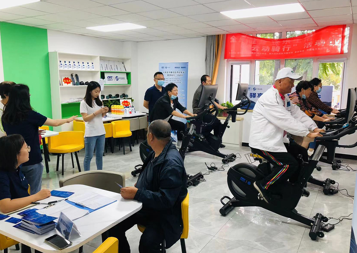 云动骑行|ky开元系统赋能银川15分钟社区体育生活圈