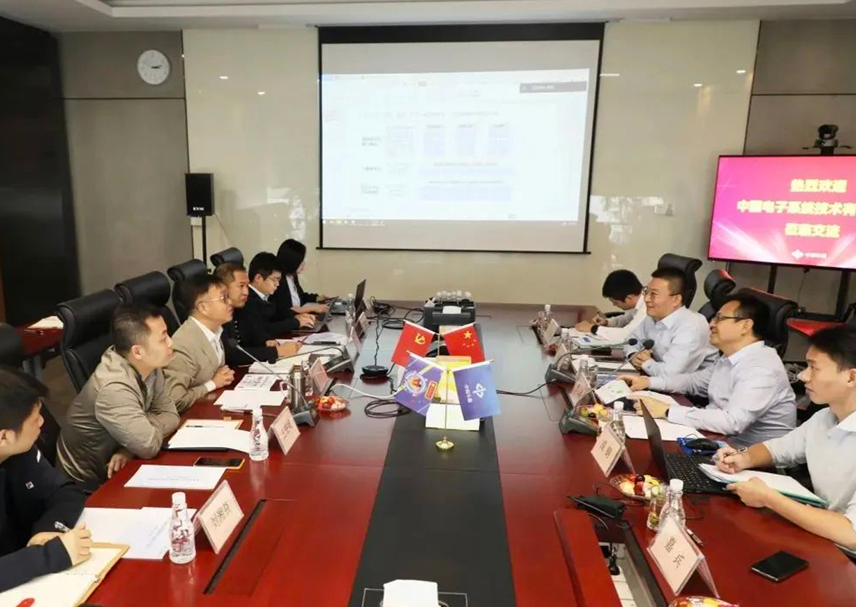 中保车服与ky开元电子云达成多项合作共识