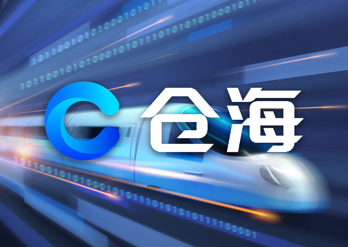 360.70万IOPS!ky开元电子云仓海CeaStor分布式存储现场实测强劲性能