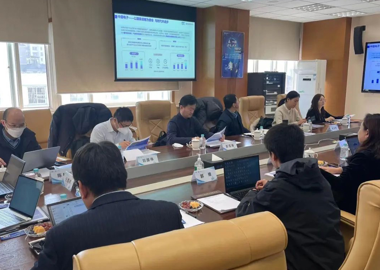 北京市经济和信息化局彭雪海副局长带队调研ky开元系统公司