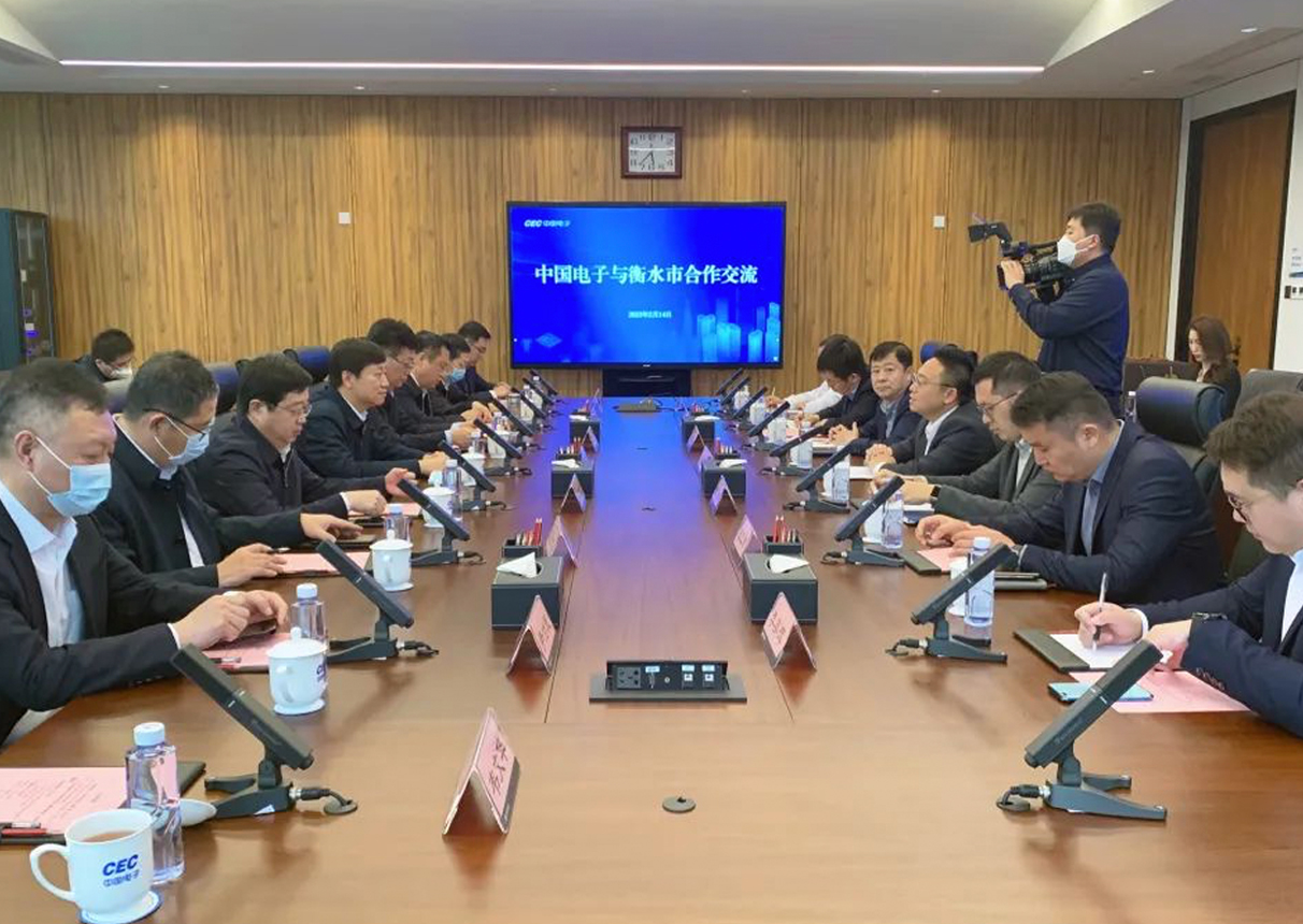 ky开元系统与衡水景县签署战略合作协议